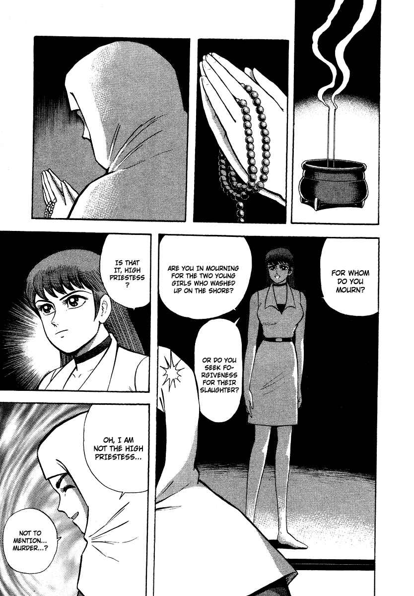 Page 51 Chapter 7 The Hounds of Heaven