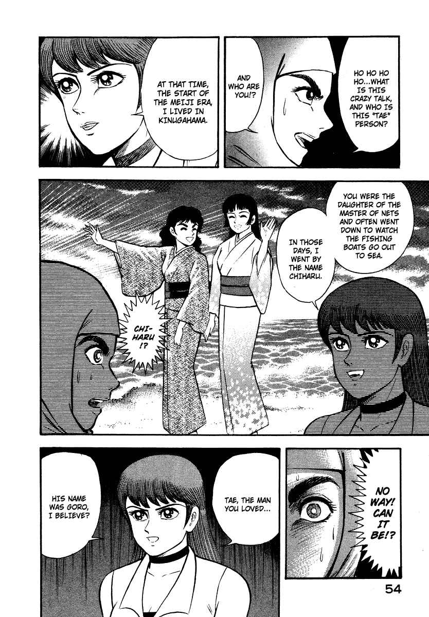Page 54 Chapter 7 The Hounds of Heaven