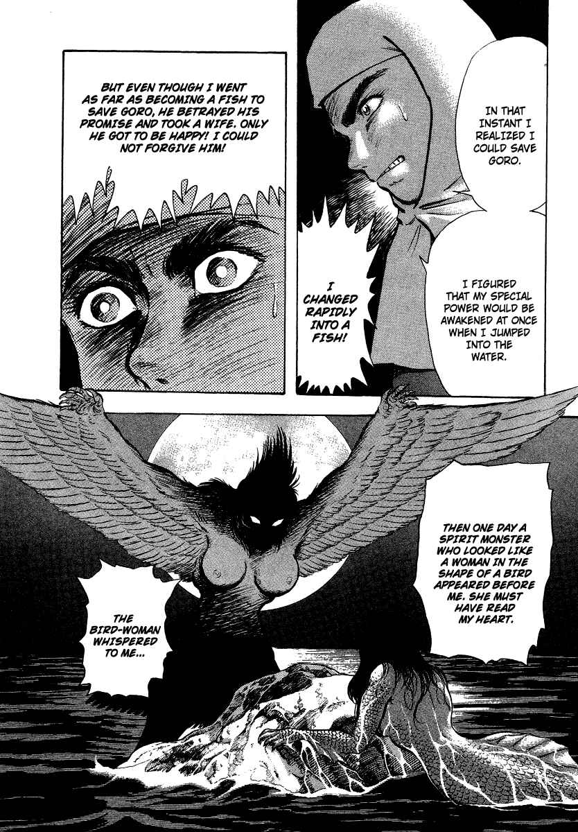 Page 57 Chapter 7 The Hounds of Heaven