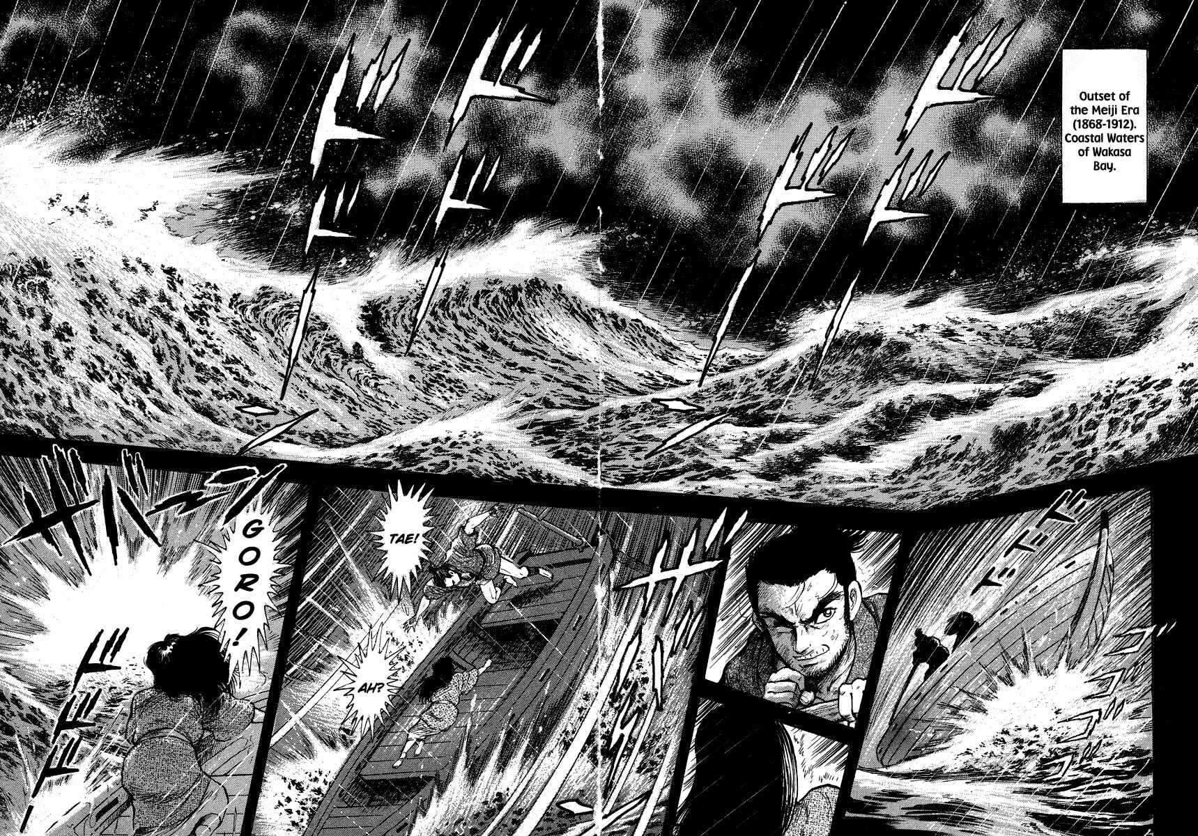Page 6 Chapter 7 The Hounds of Heaven