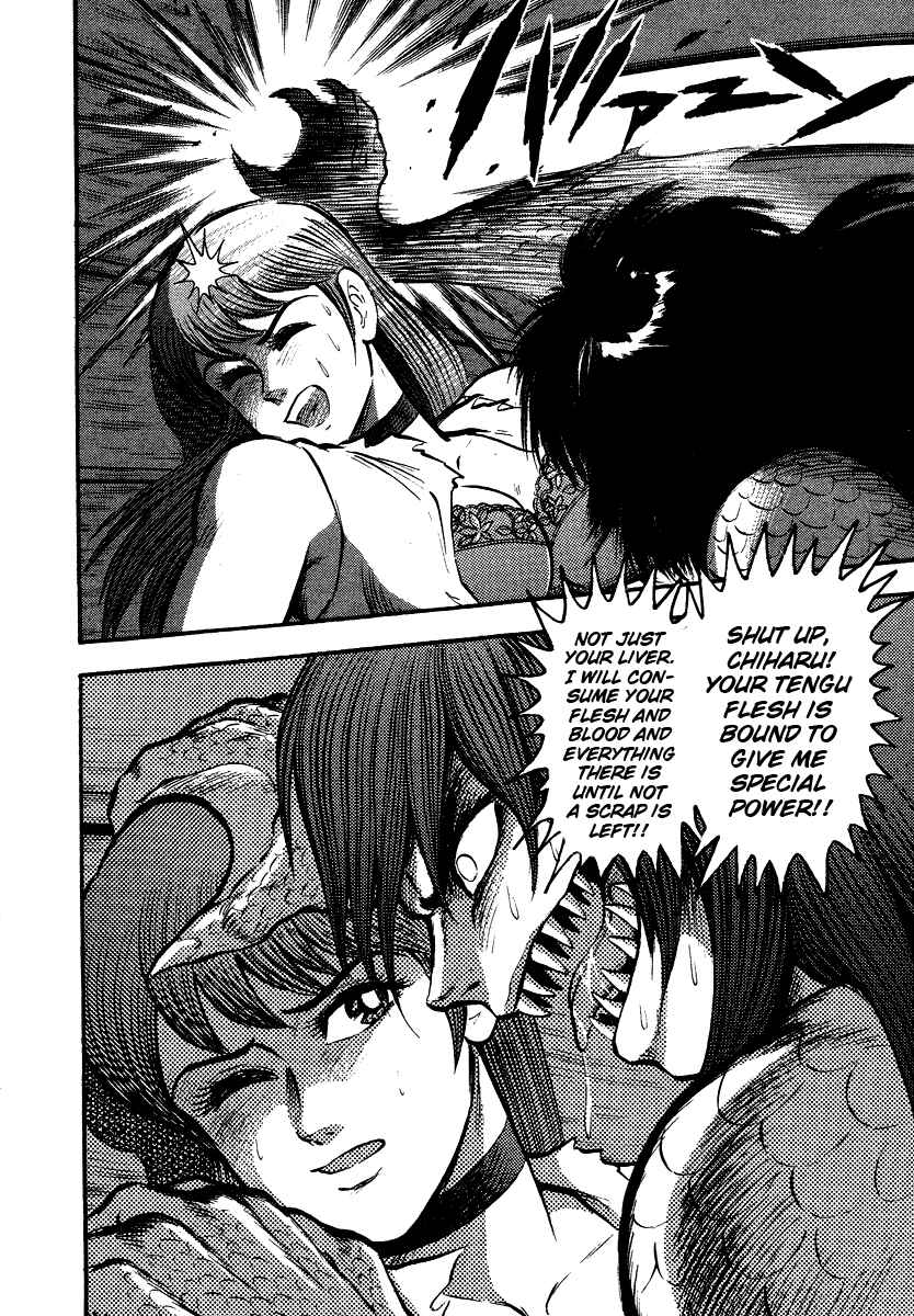Page 65 Chapter 7 The Hounds of Heaven