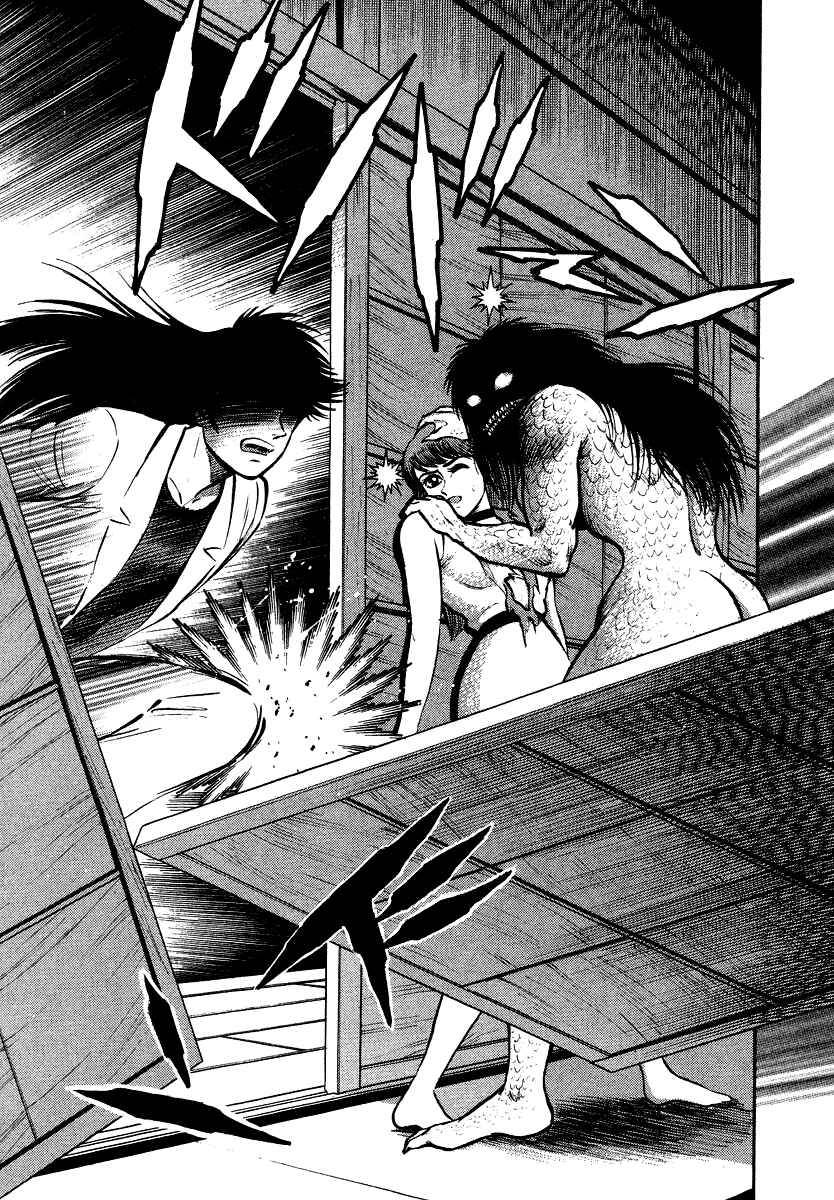 Page 66 Chapter 7 The Hounds of Heaven