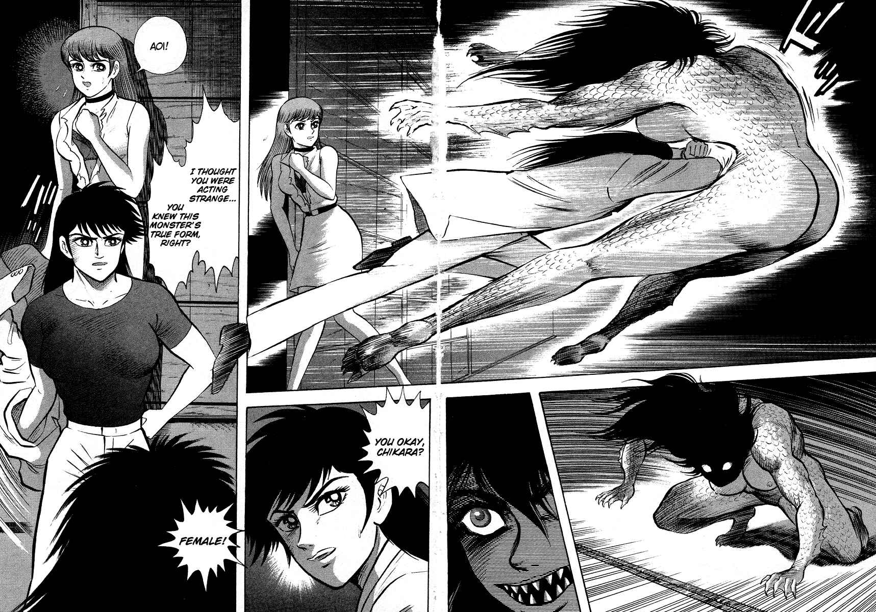 Page 67 Chapter 7 The Hounds of Heaven