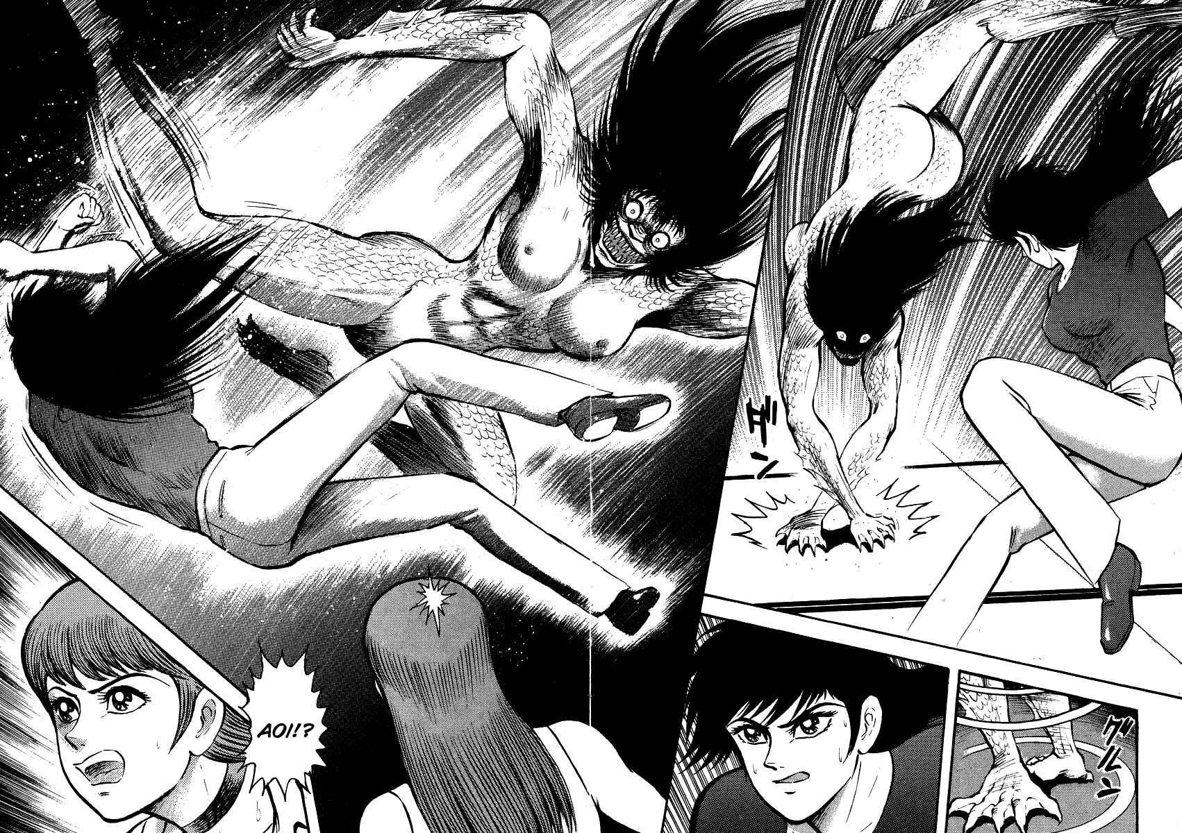 Page 70 Chapter 7 The Hounds of Heaven