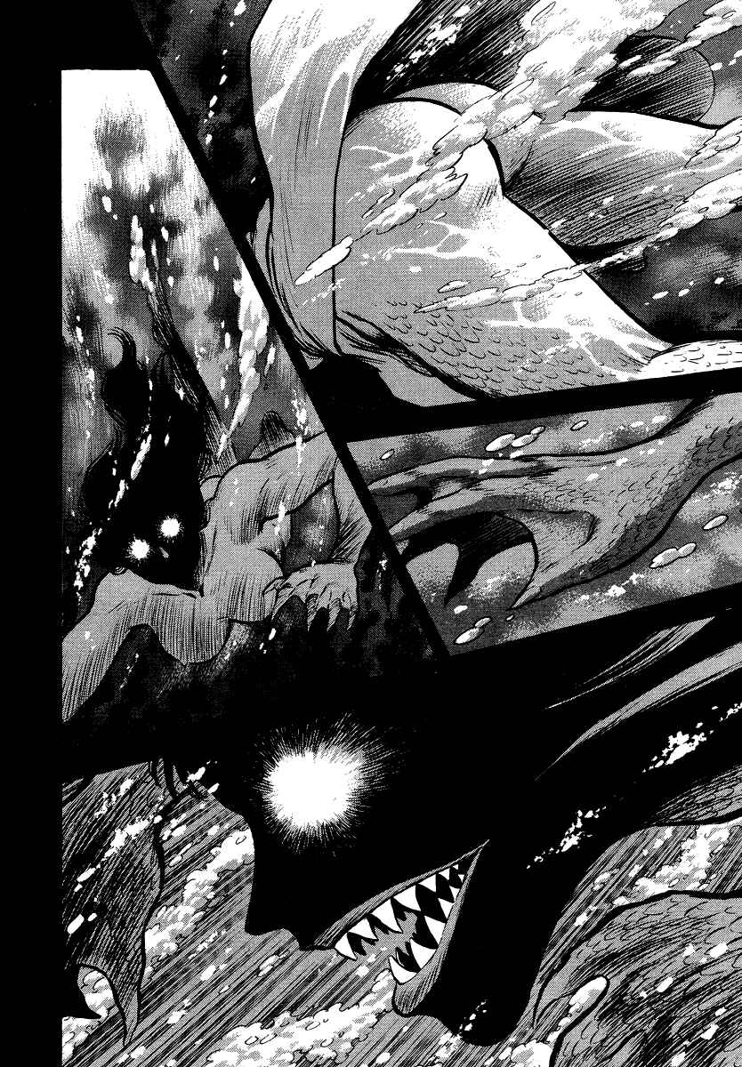 Page 9 Chapter 7 The Hounds of Heaven