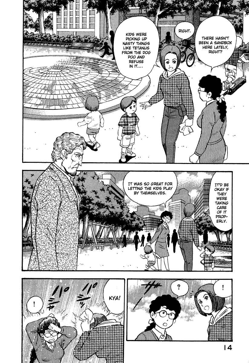Page 15 Chapter 3 The Hounds of Heaven