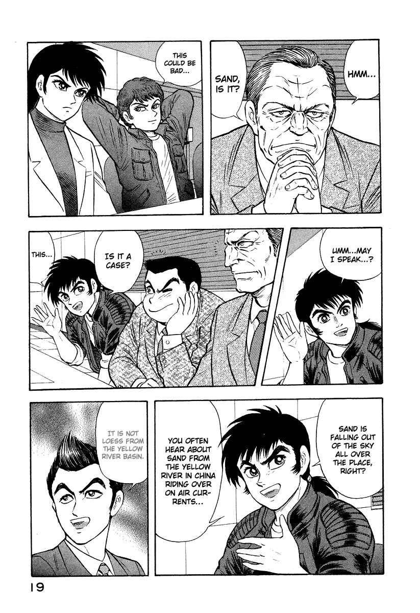 Page 20 Chapter 3 The Hounds of Heaven