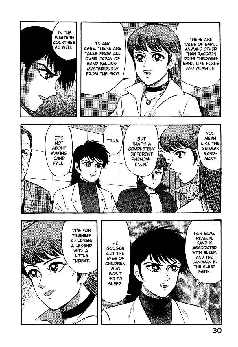 Page 31 Chapter 3 The Hounds of Heaven