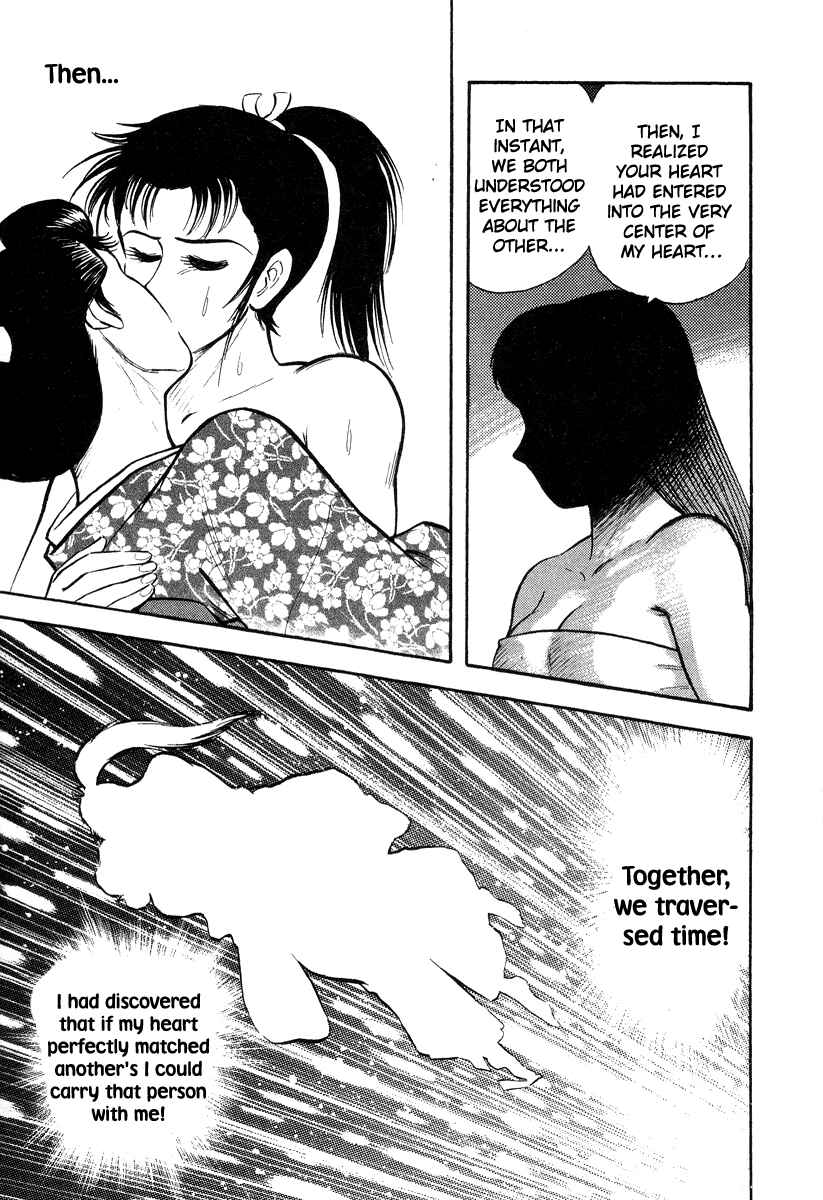 Page 12 Chapter 4 The Hounds of Heaven