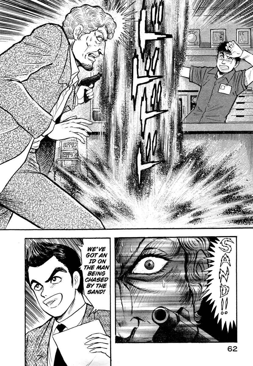 Page 20 Chapter 4 The Hounds of Heaven