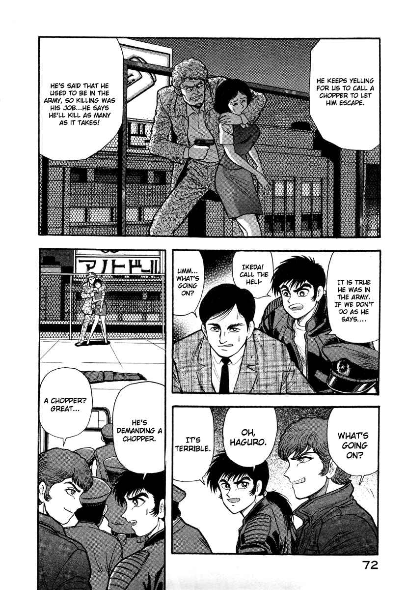 Page 29 Chapter 4 The Hounds of Heaven