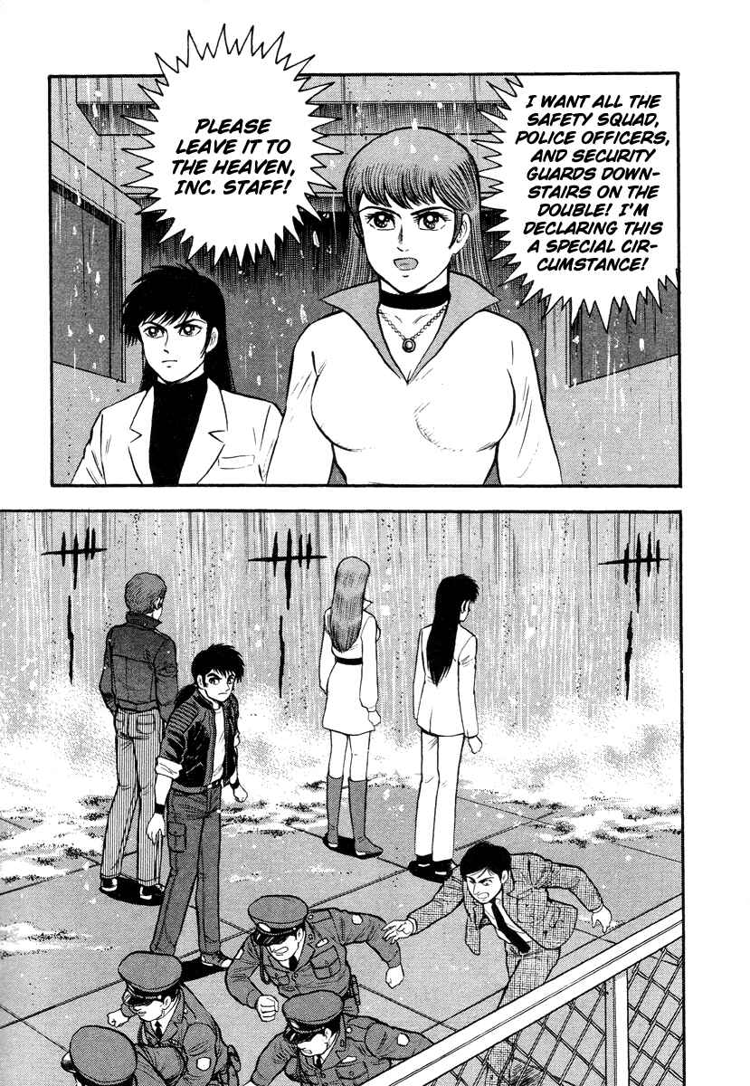 Page 32 Chapter 4 The Hounds of Heaven