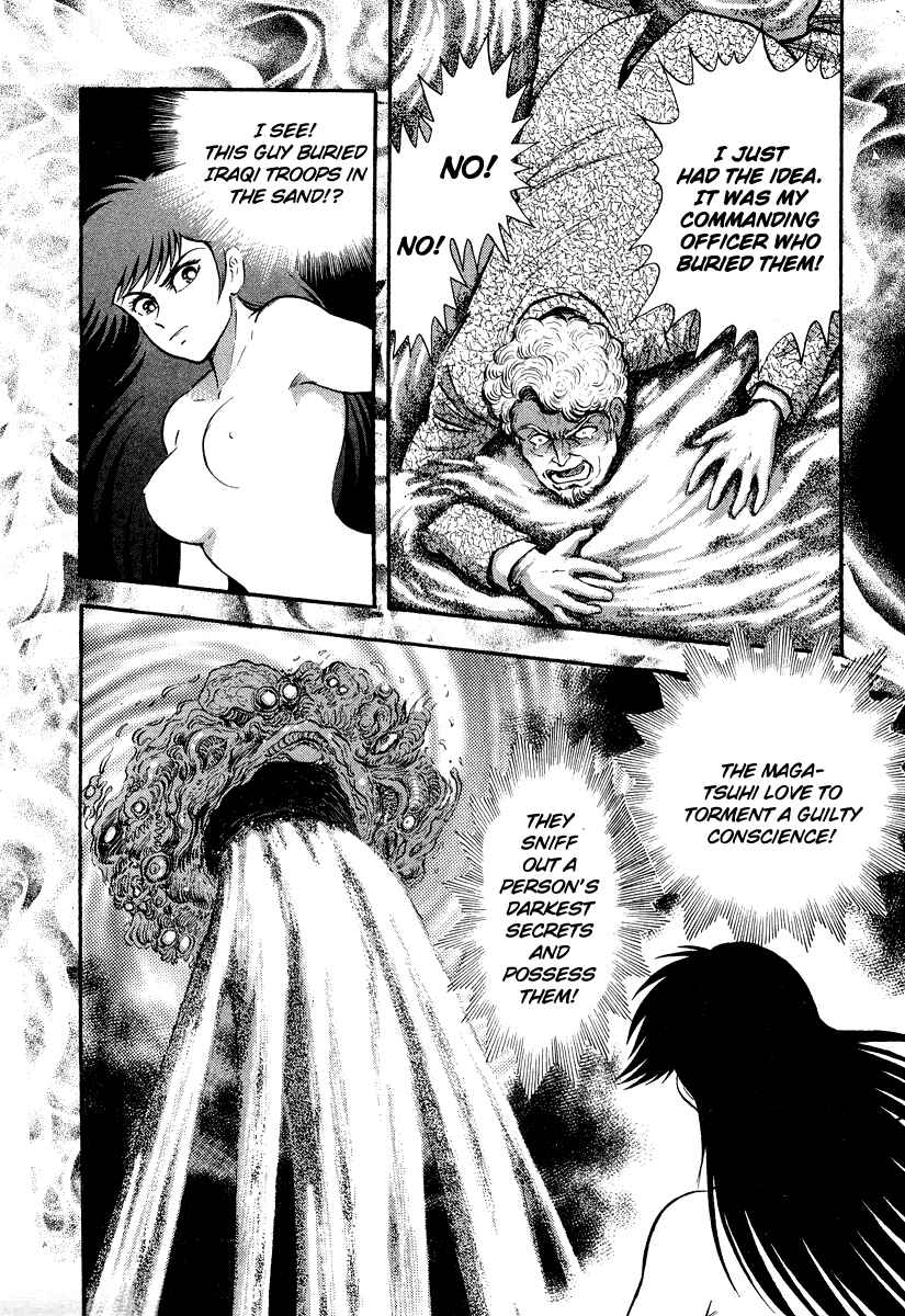 Page 38 Chapter 4 The Hounds of Heaven