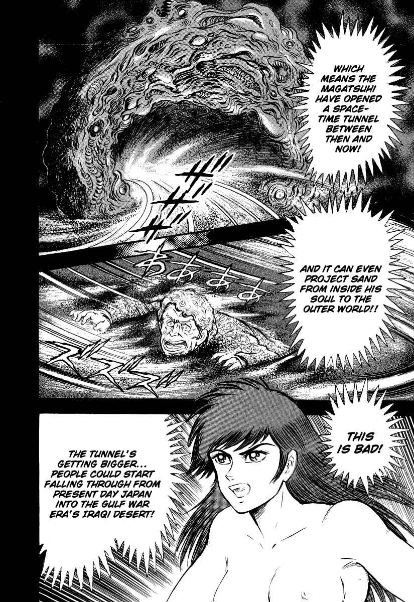 Page 40 Chapter 4 The Hounds of Heaven