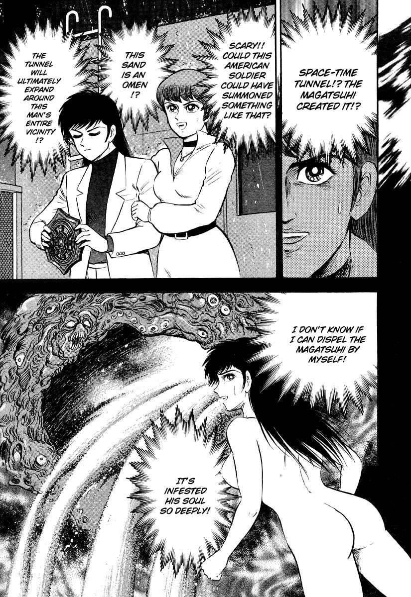 Page 41 Chapter 4 The Hounds of Heaven