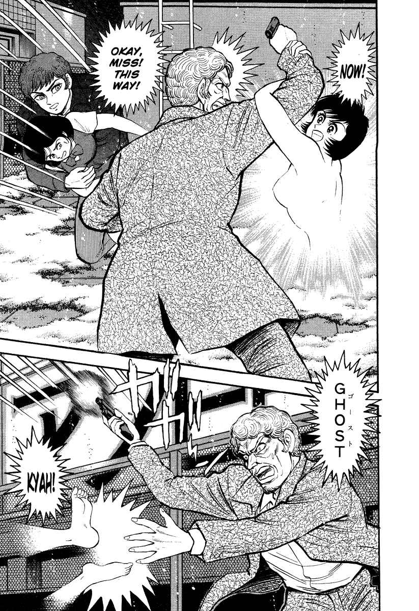 Page 45 Chapter 4 The Hounds of Heaven