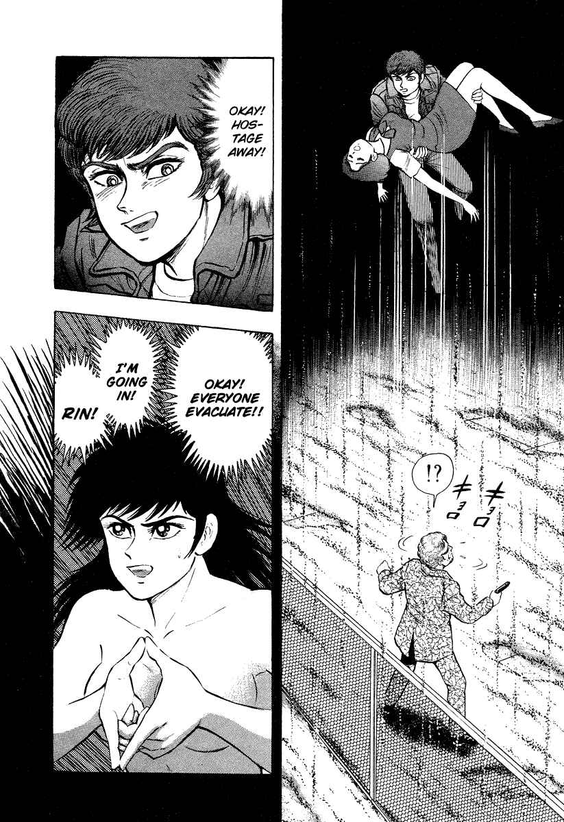 Page 46 Chapter 4 The Hounds of Heaven