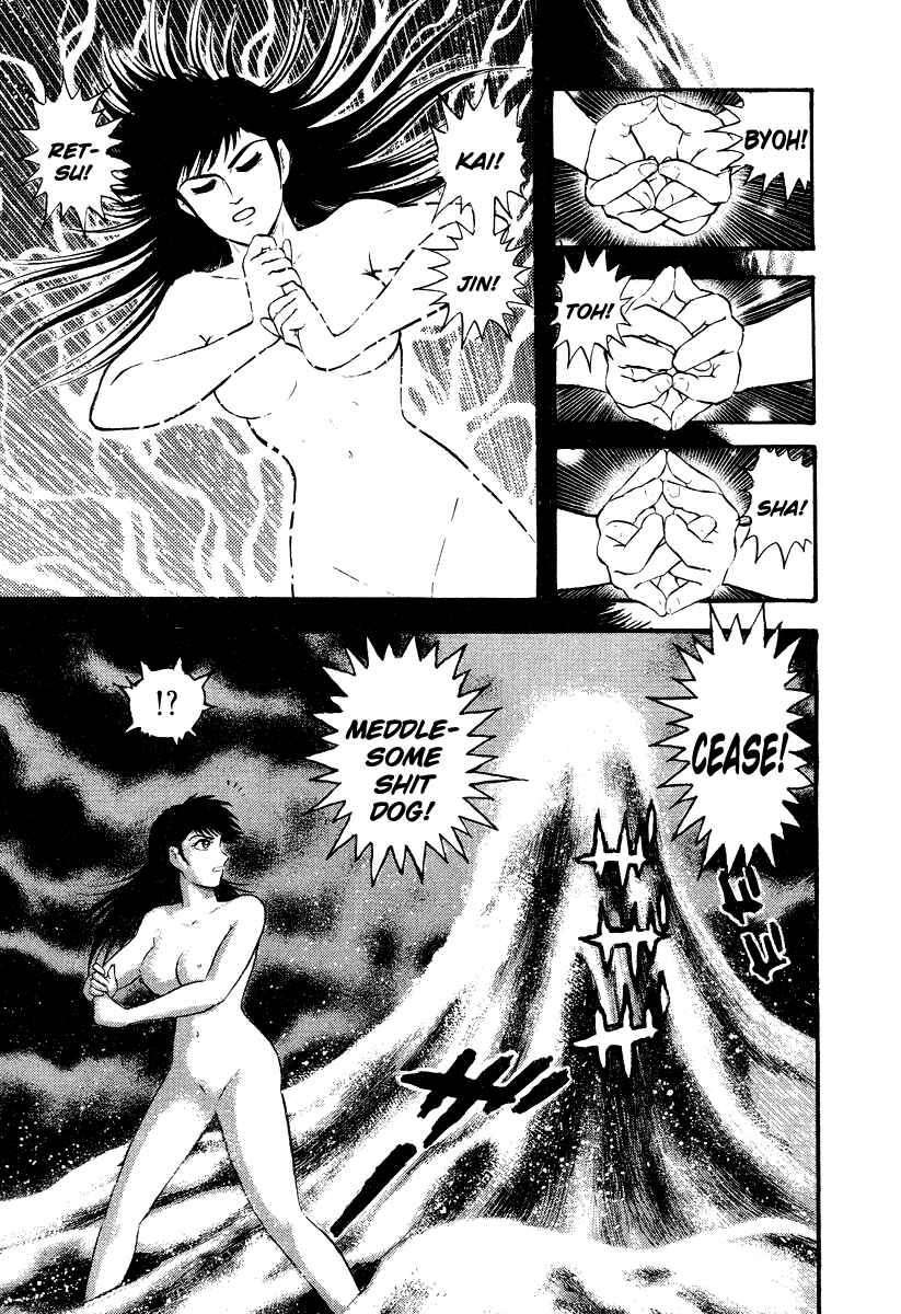 Page 47 Chapter 4 The Hounds of Heaven