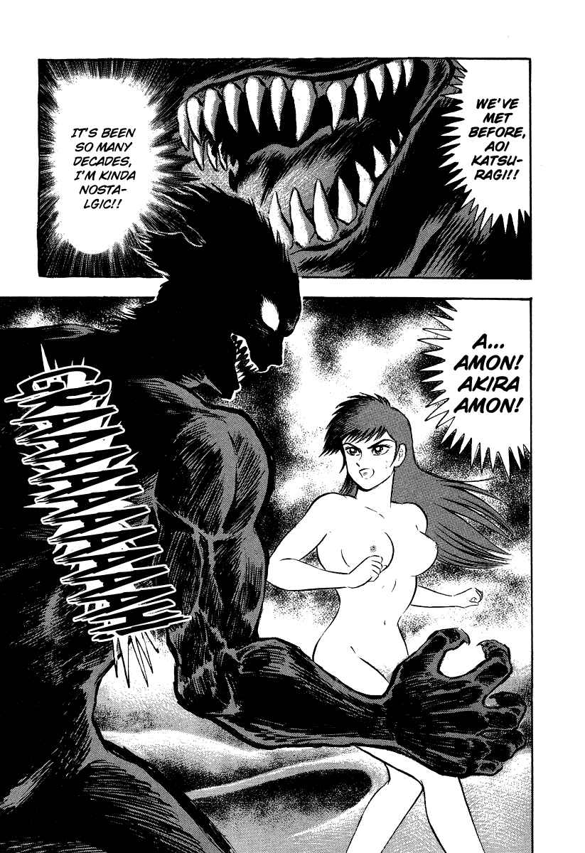 Page 49 Chapter 4 The Hounds of Heaven