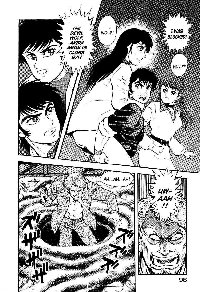 Page 52 Chapter 4 The Hounds of Heaven