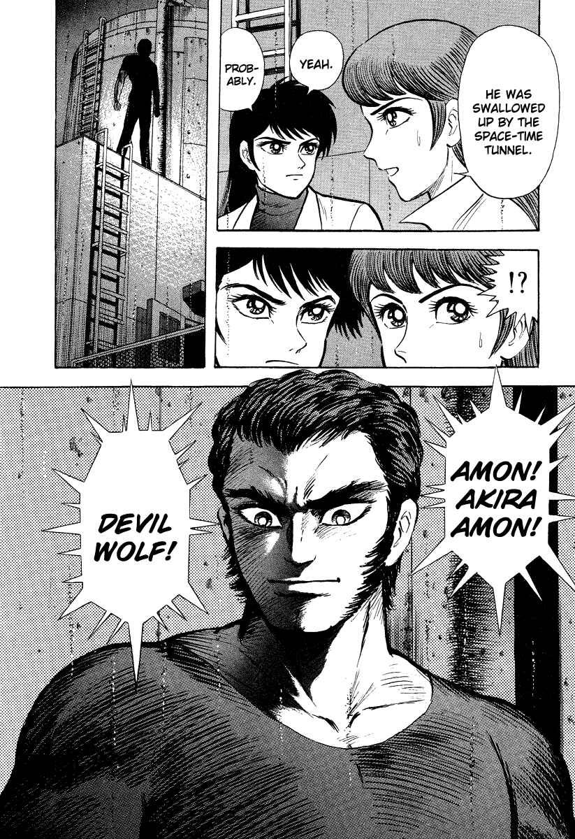 Page 54 Chapter 4 The Hounds of Heaven