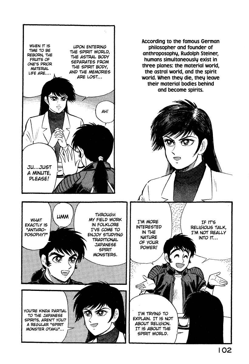 Page 58 Chapter 4 The Hounds of Heaven