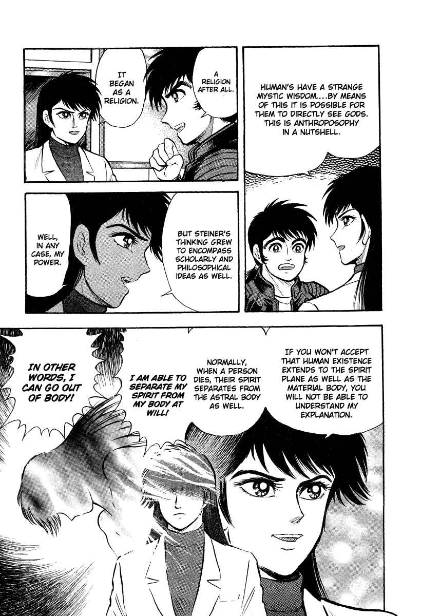 Page 59 Chapter 4 The Hounds of Heaven