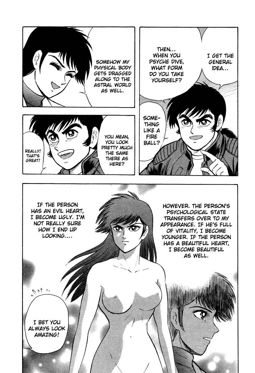 Page 64 Chapter 4 The Hounds of Heaven