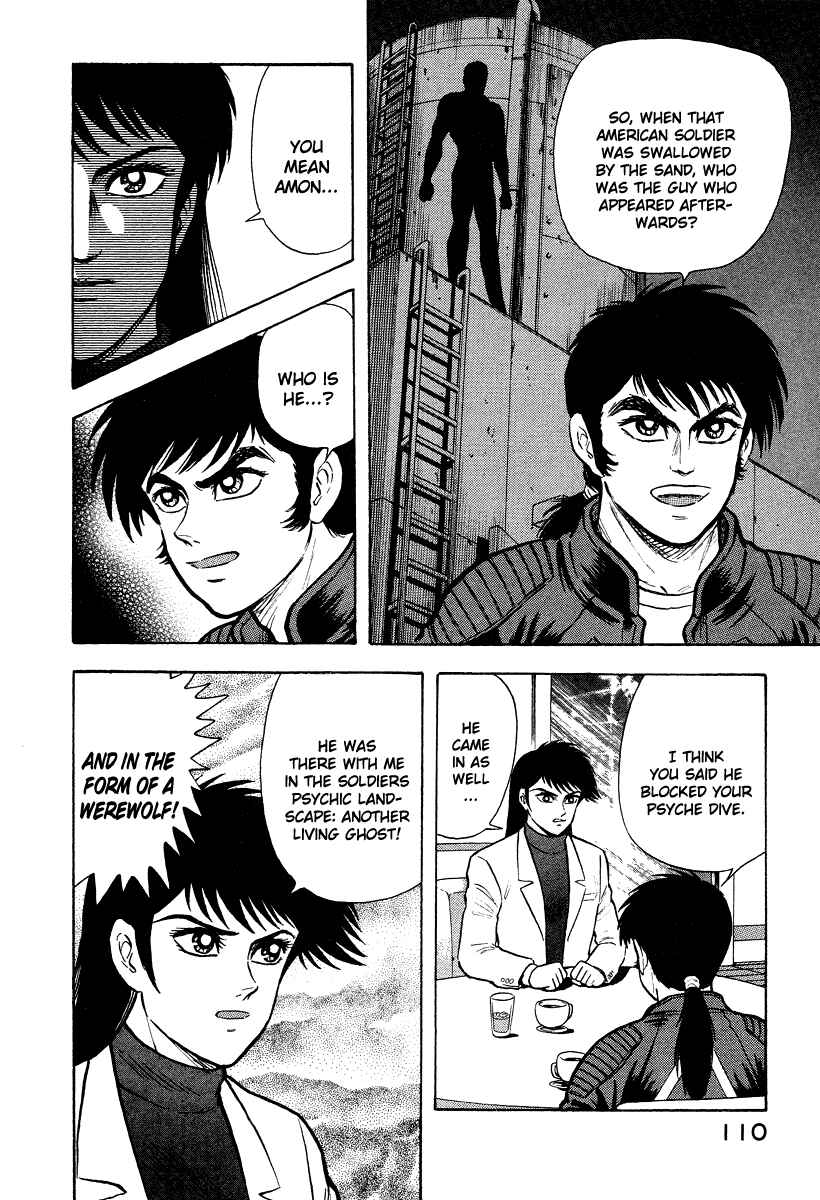 Page 66 Chapter 4 The Hounds of Heaven