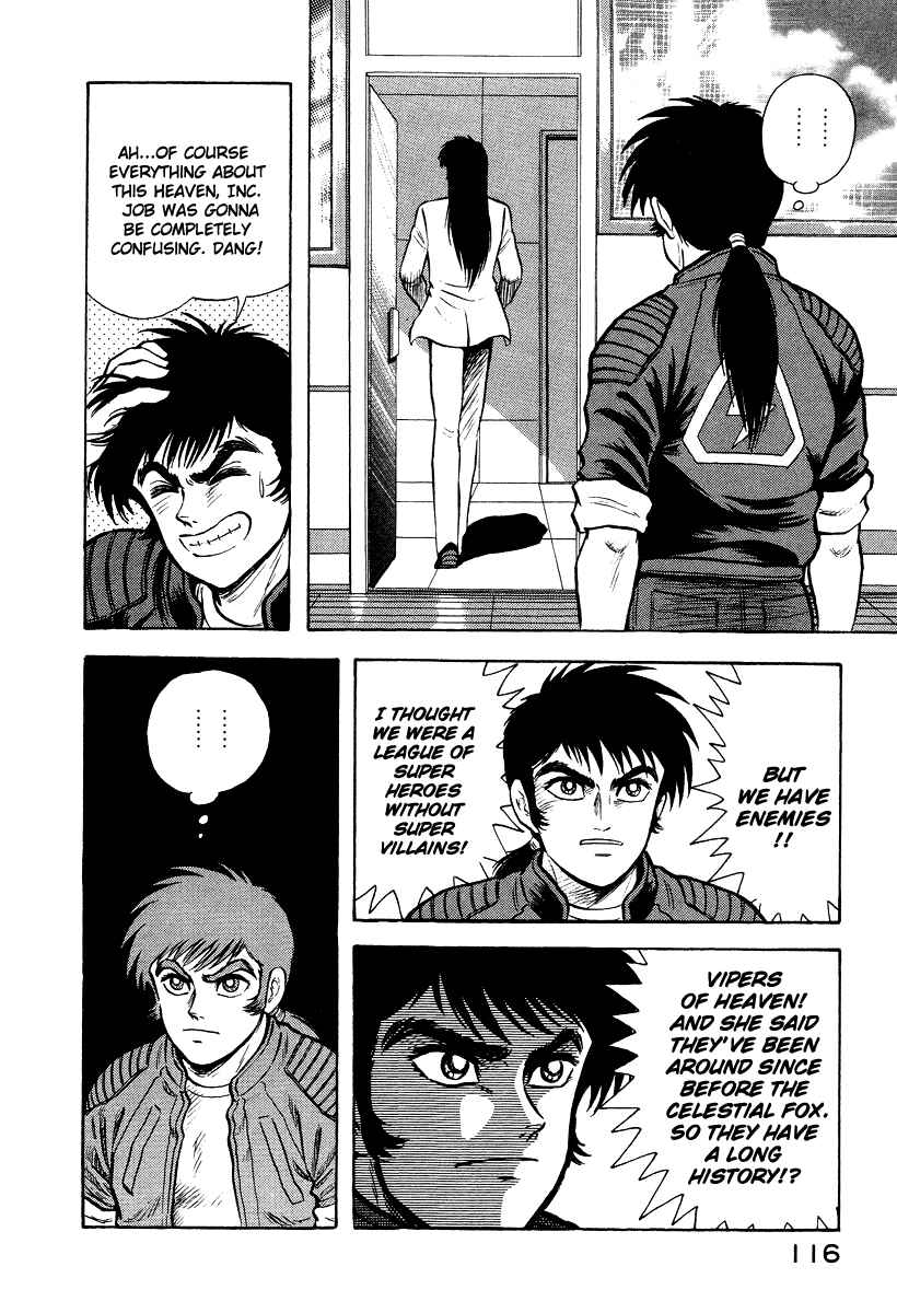 Page 72 Chapter 4 The Hounds of Heaven