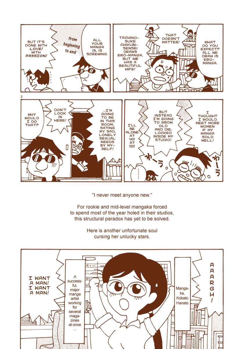 Page 2 Chapter 16 The Super Harsh Story of a Mangaka
