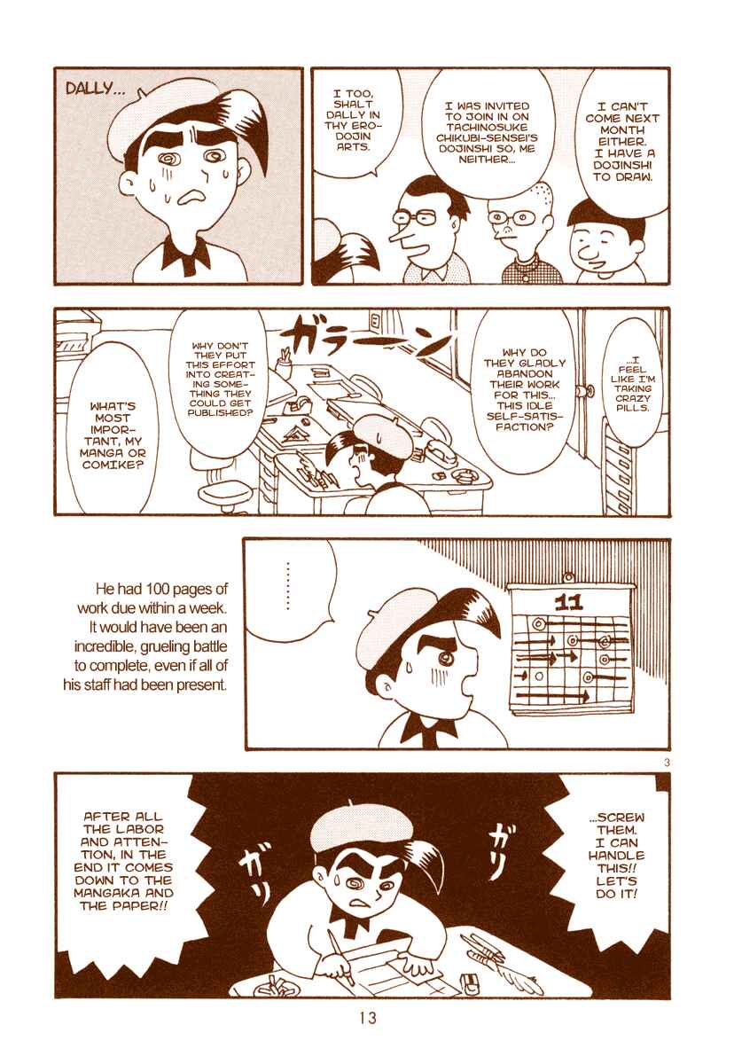 Page 3 Chapter 2 The Super Harsh Story of a Mangaka