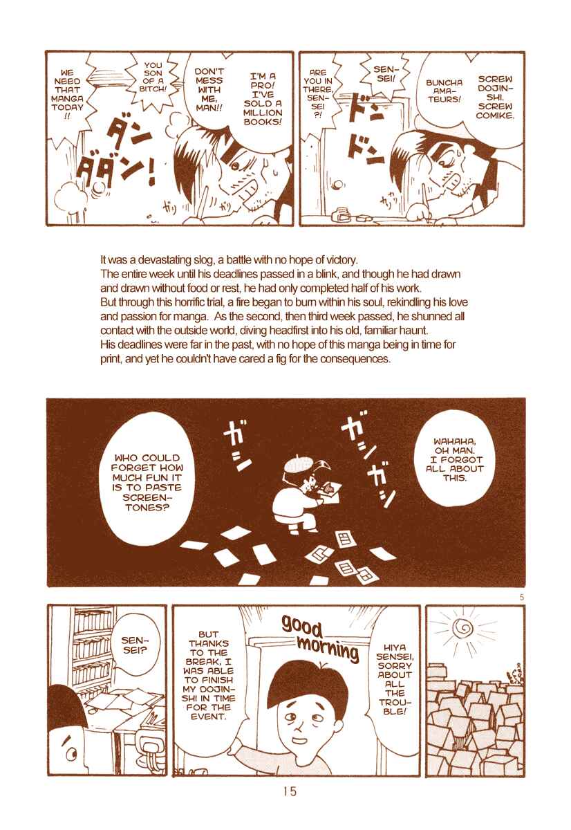 Page 5 Chapter 2 The Super Harsh Story of a Mangaka