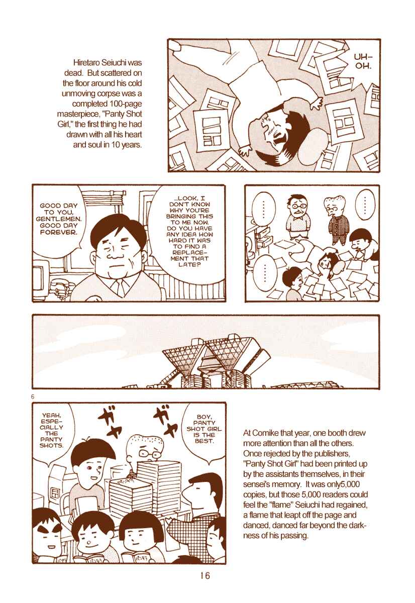 Page 6 Chapter 2 The Super Harsh Story of a Mangaka