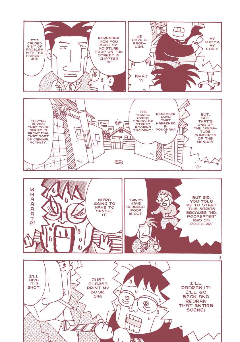 Page 3 Chapter 21 The Super Harsh Story of a Mangaka