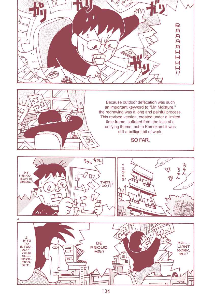 Page 4 Chapter 21 The Super Harsh Story of a Mangaka