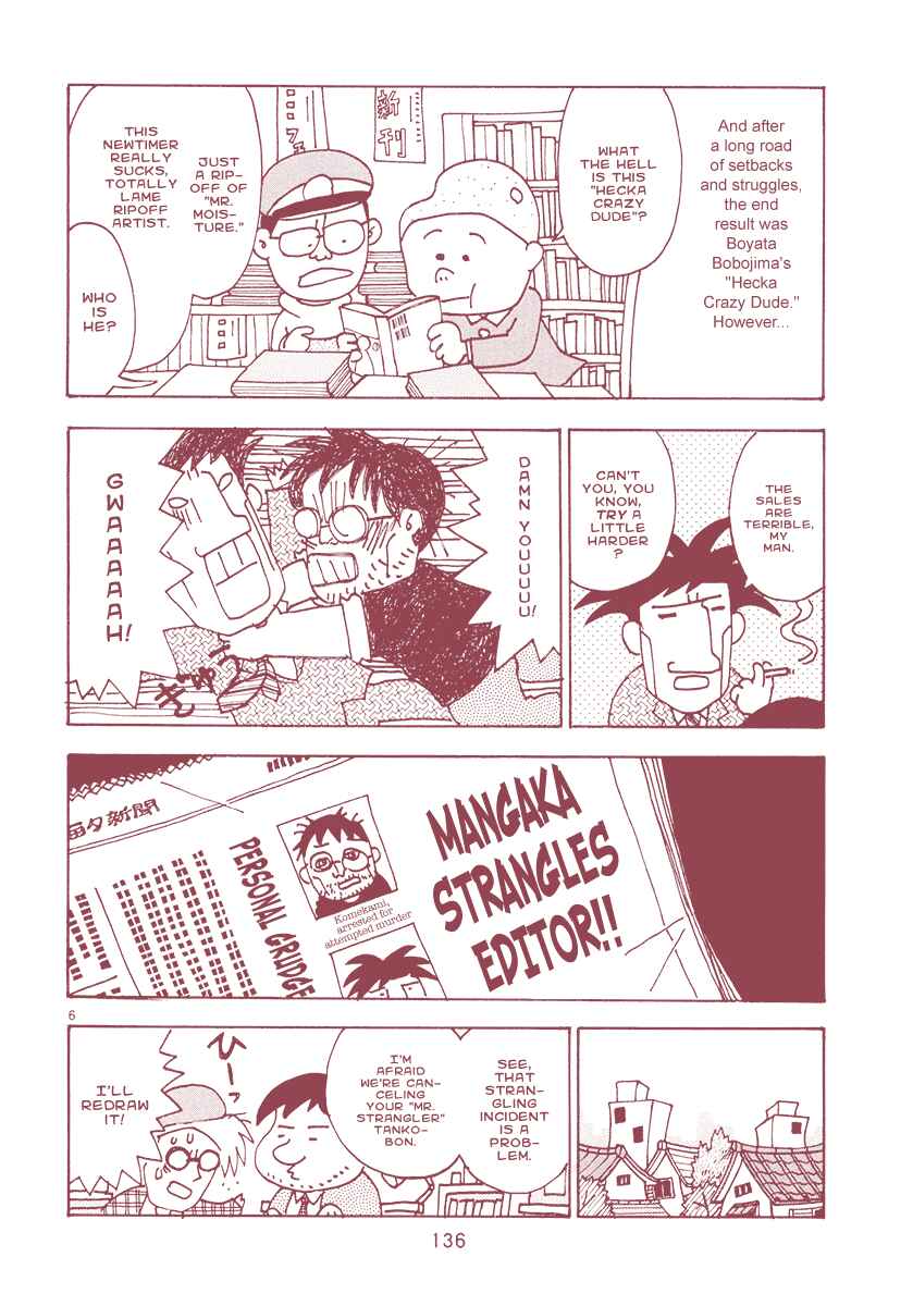 Page 6 Chapter 21 The Super Harsh Story of a Mangaka