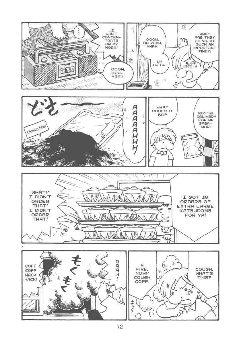 Page 6 Chapter 11 The Super Harsh Story of a Mangaka