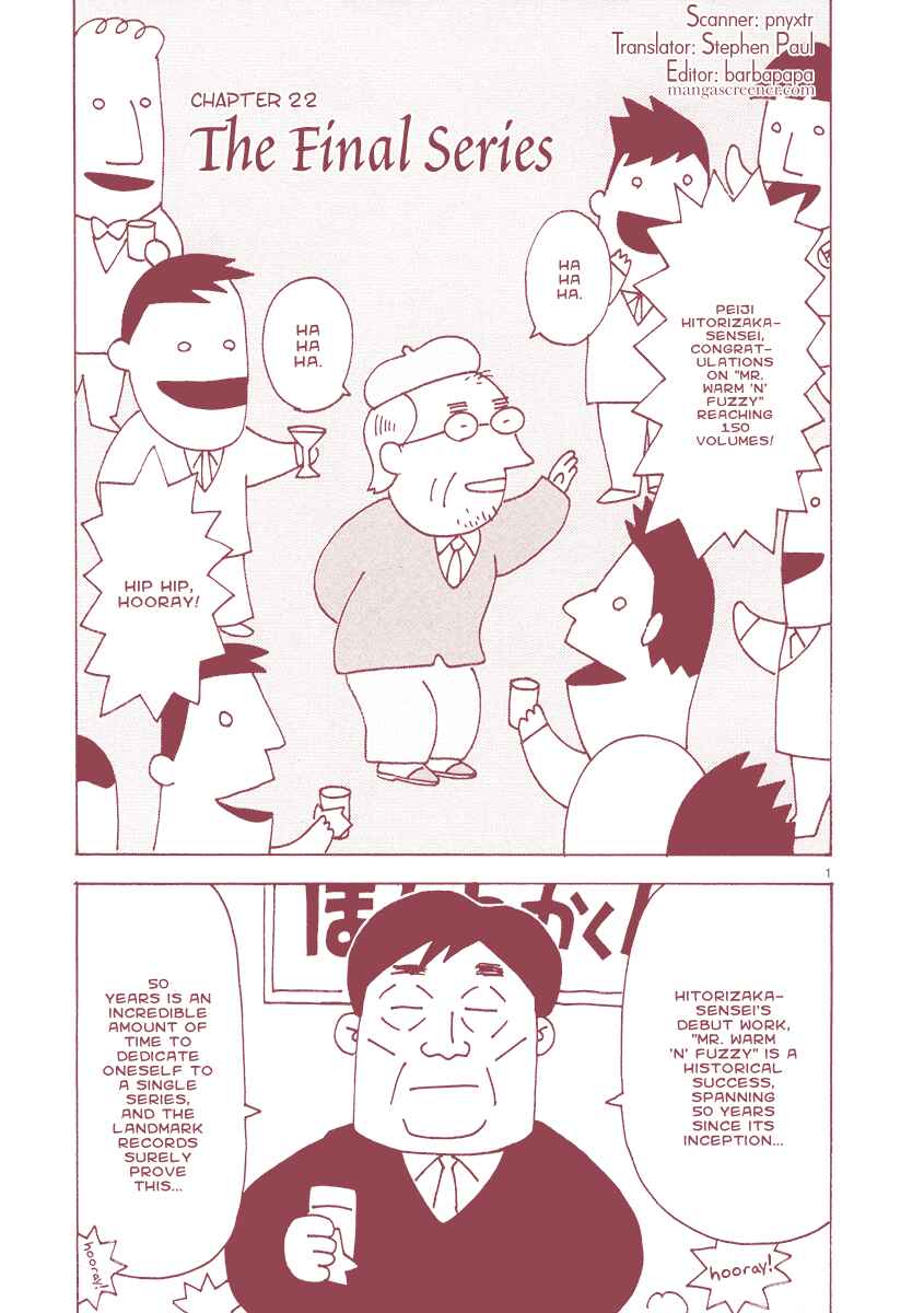 Page 1 Chapter 22 The Super Harsh Story of a Mangaka