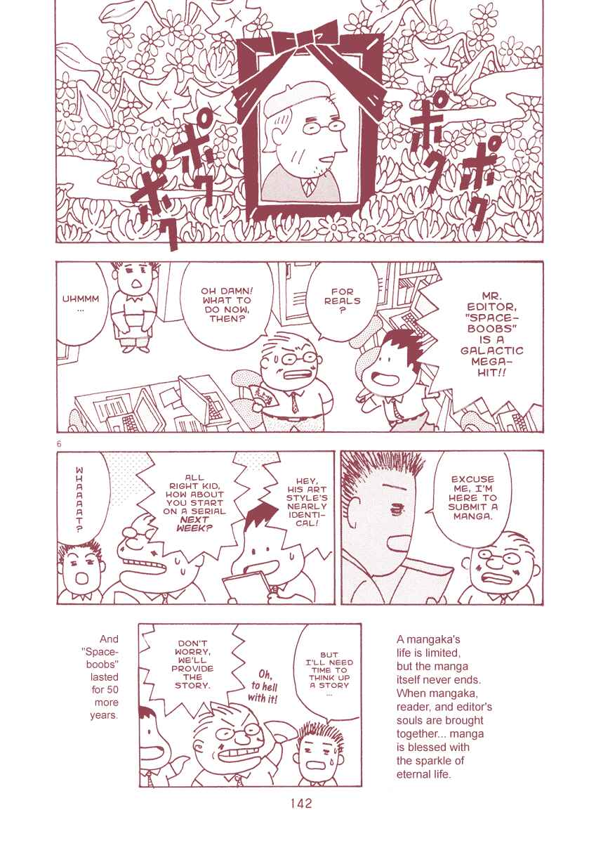 Page 6 Chapter 22 The Super Harsh Story of a Mangaka