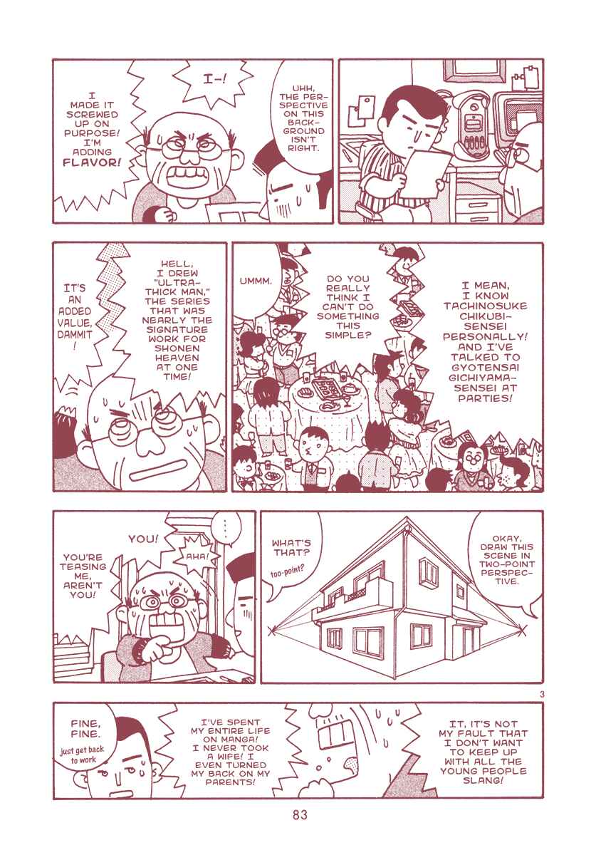 Page 3 Chapter 13 The Super Harsh Story of a Mangaka