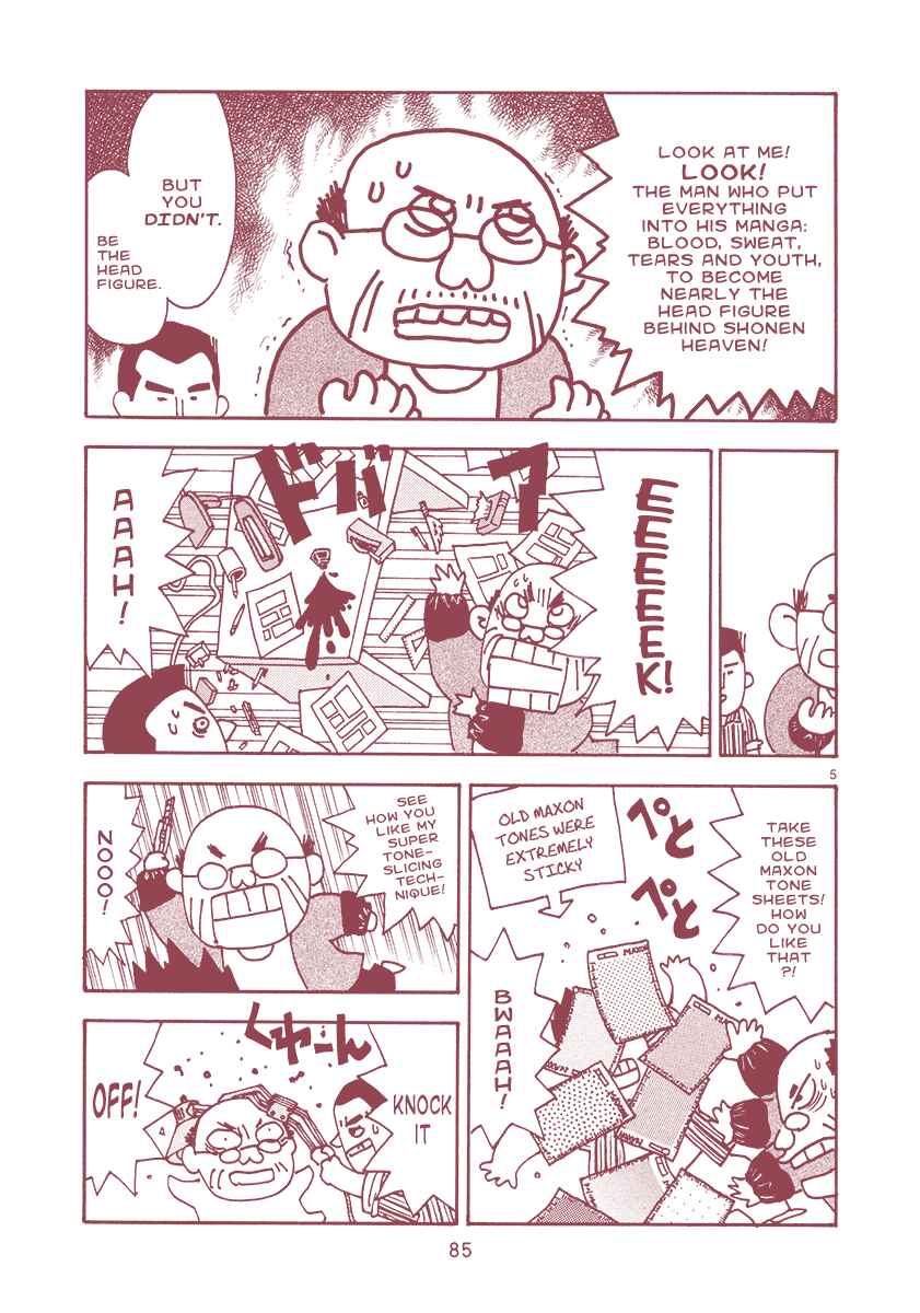 Page 5 Chapter 13 The Super Harsh Story of a Mangaka