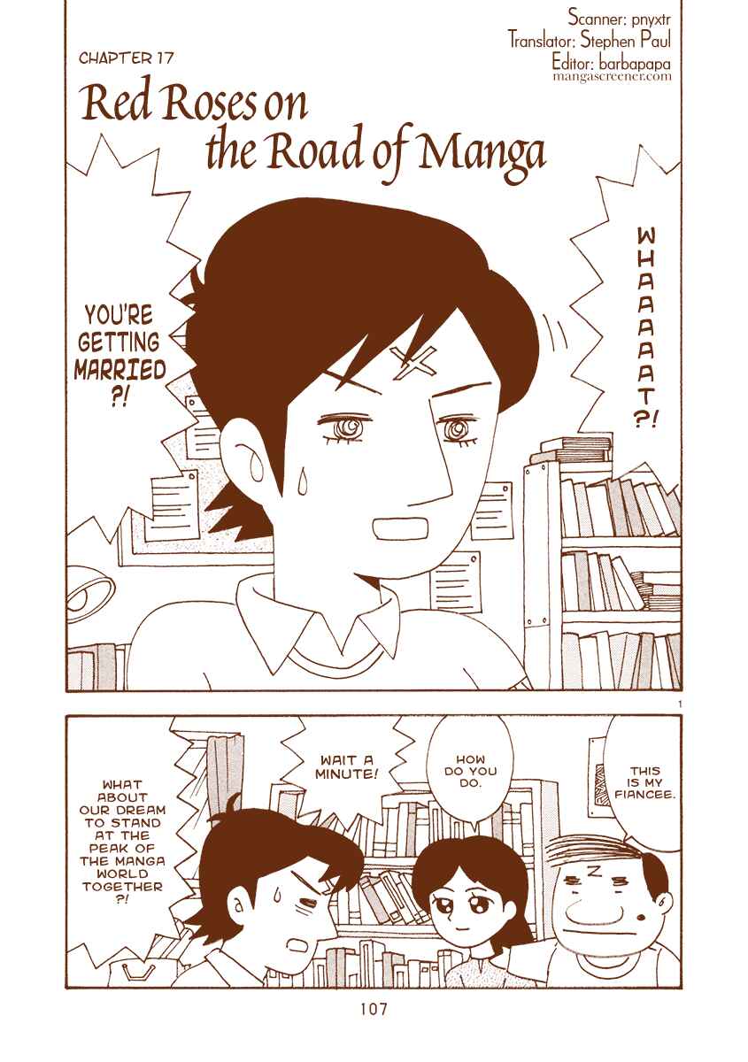Page 3 Chapter 17 The Super Harsh Story of a Mangaka