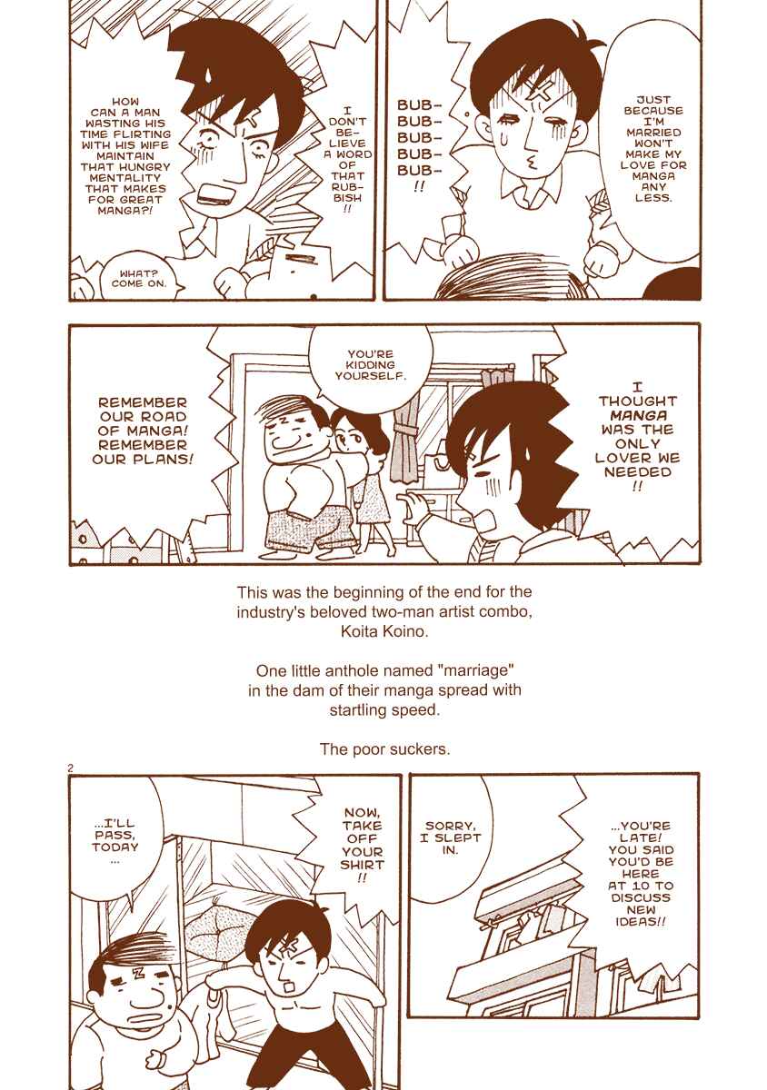 Page 4 Chapter 17 The Super Harsh Story of a Mangaka