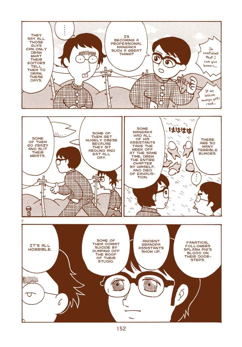 Page 2 Chapter 23.5 The Super Harsh Story of a Mangaka