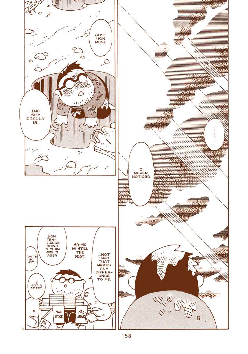 Page 8 Chapter 23.5 The Super Harsh Story of a Mangaka