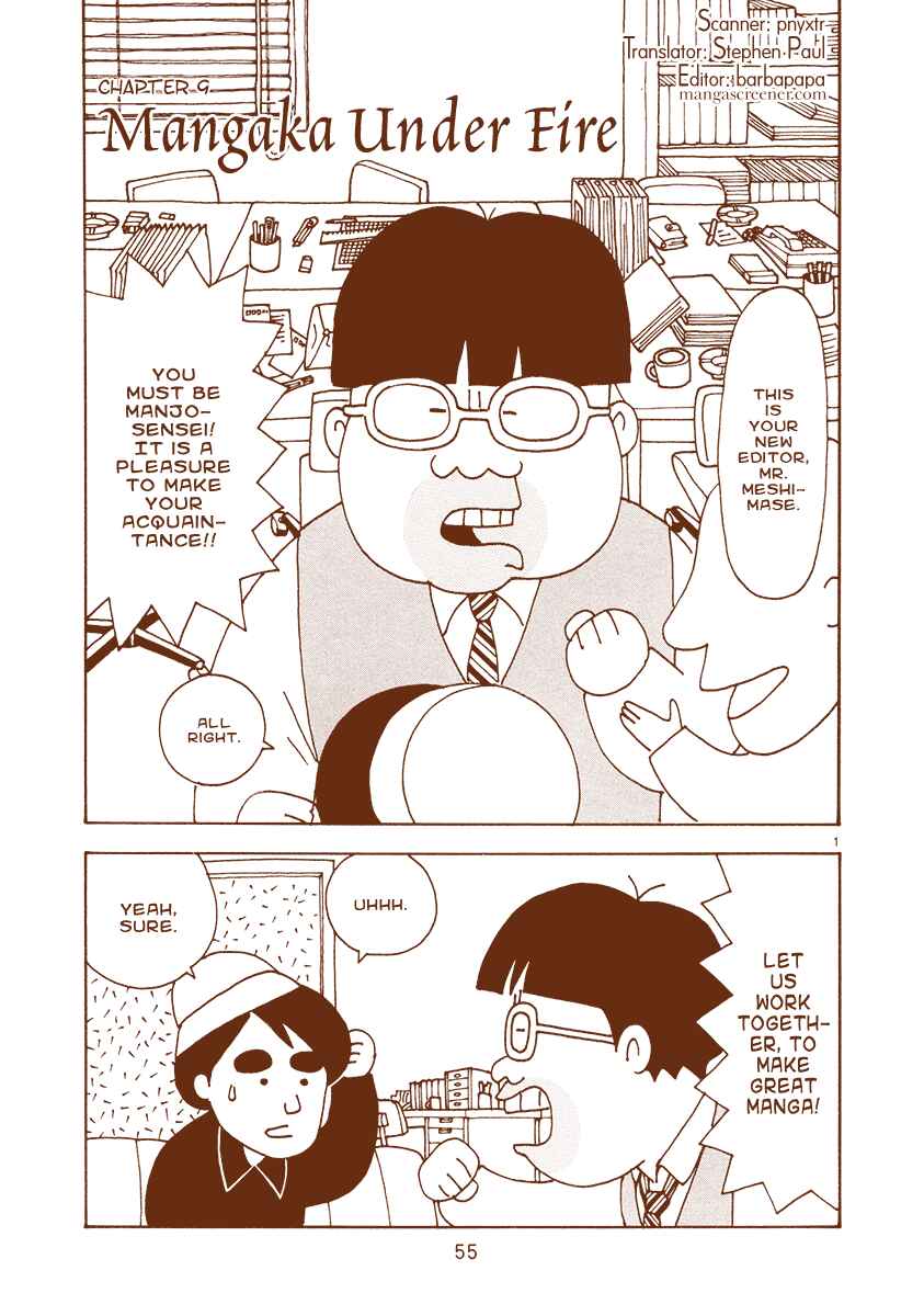 Page 1 Chapter 9 The Super Harsh Story of a Mangaka