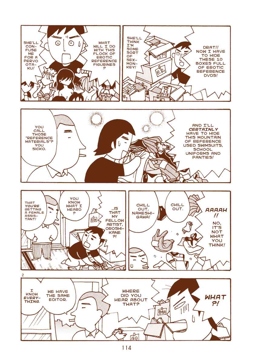Page 2 Chapter 18 The Super Harsh Story of a Mangaka