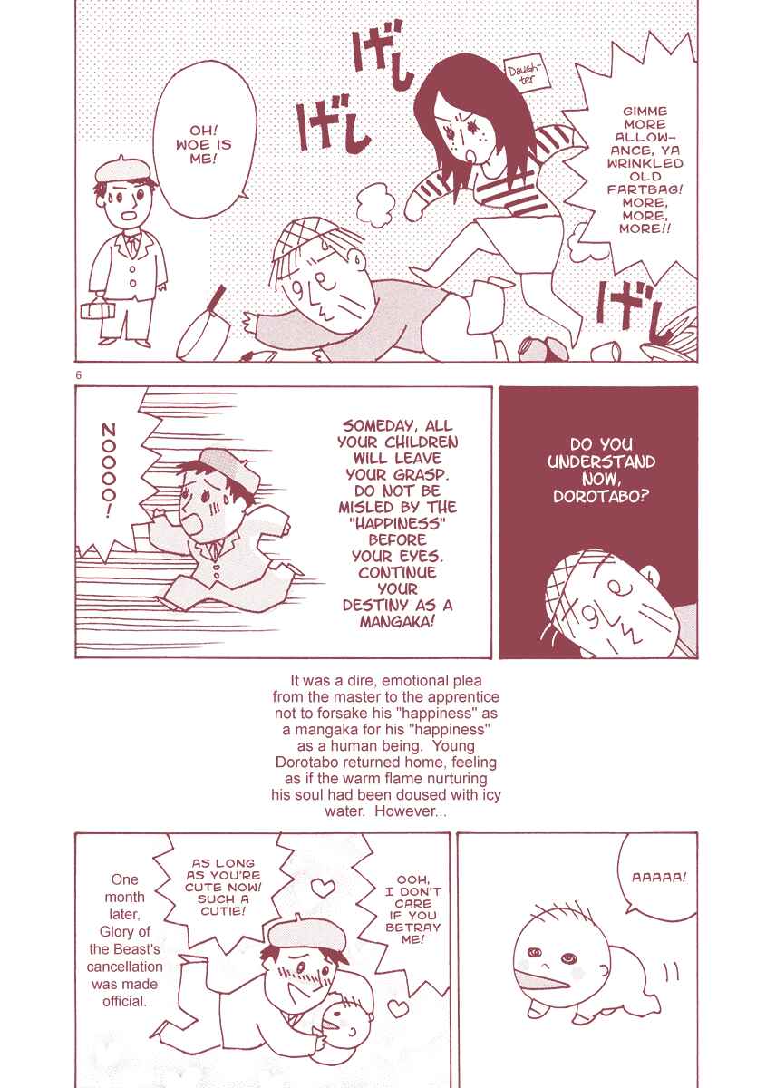 Page 6 Chapter 7 The Super Harsh Story of a Mangaka