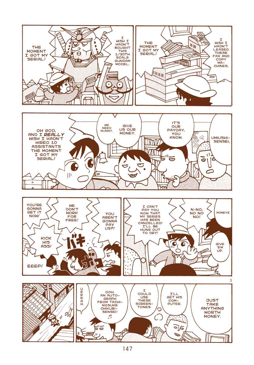 Page 5 Chapter 23 The Super Harsh Story of a Mangaka